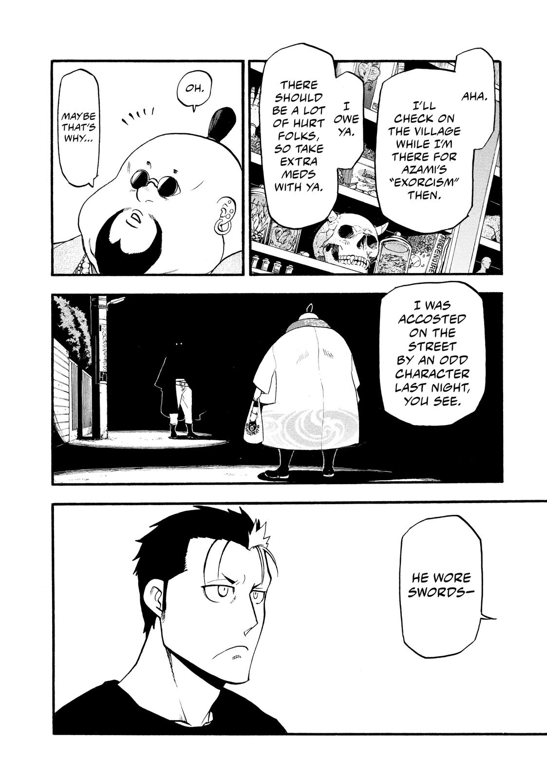 Yomi no Tsugai Chap 16 - Next Chap 17