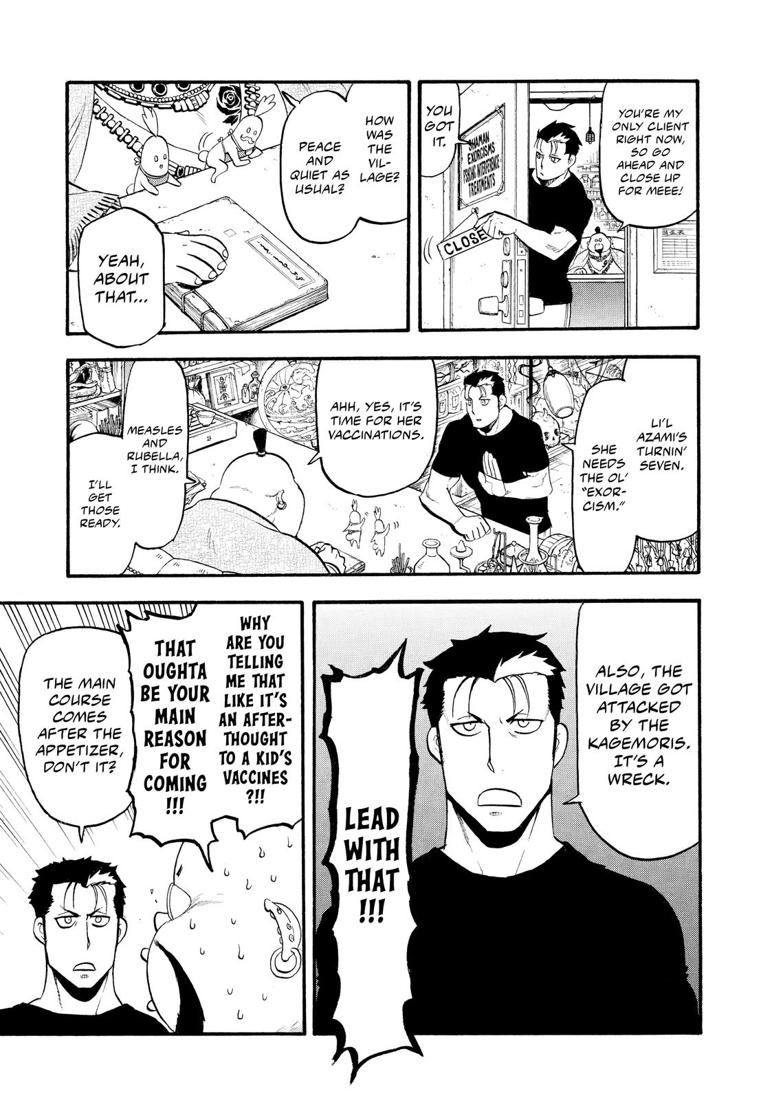 Yomi no Tsugai Chap 16 - Next Chap 17