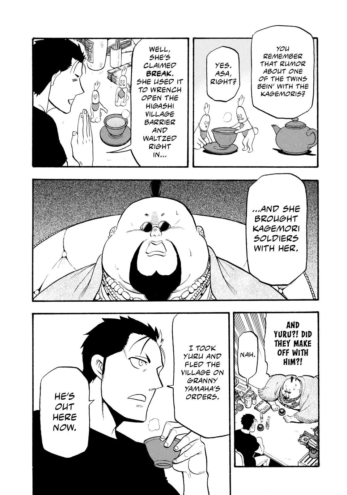 Yomi no Tsugai Chap 16 - Next Chap 17