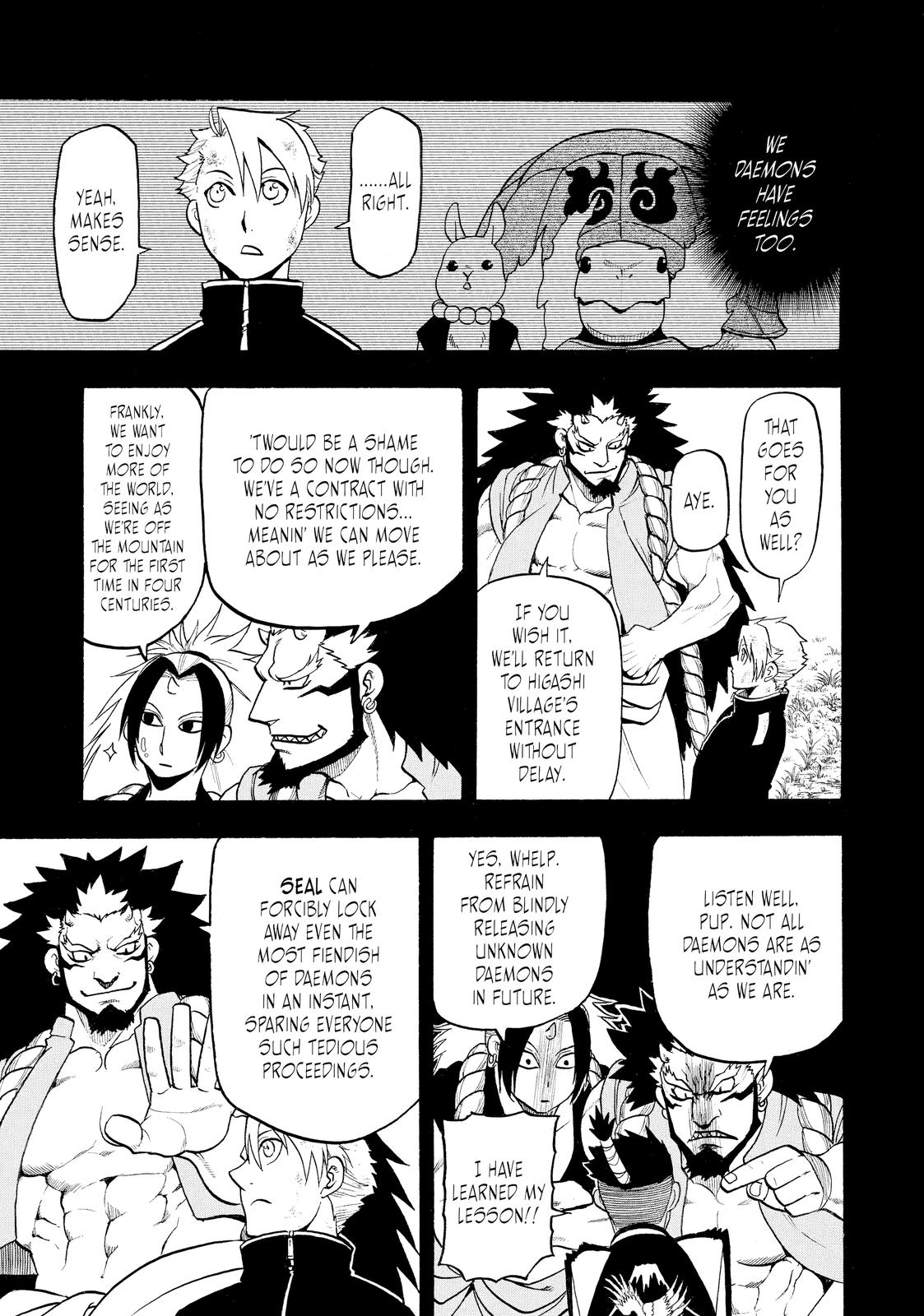 Yomi no Tsugai Chap 16 - Next Chap 17