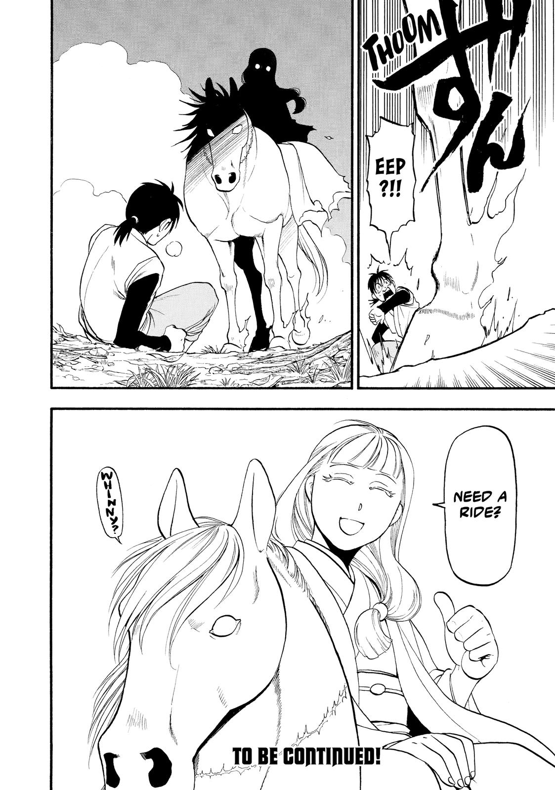 Yomi no Tsugai Chap 16 - Next Chap 17