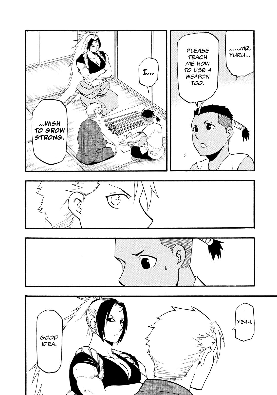 Yomi no Tsugai Chap 16 - Next Chap 17