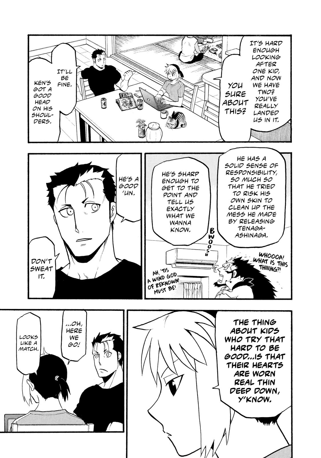 Yomi no Tsugai Chap 16 - Next Chap 17
