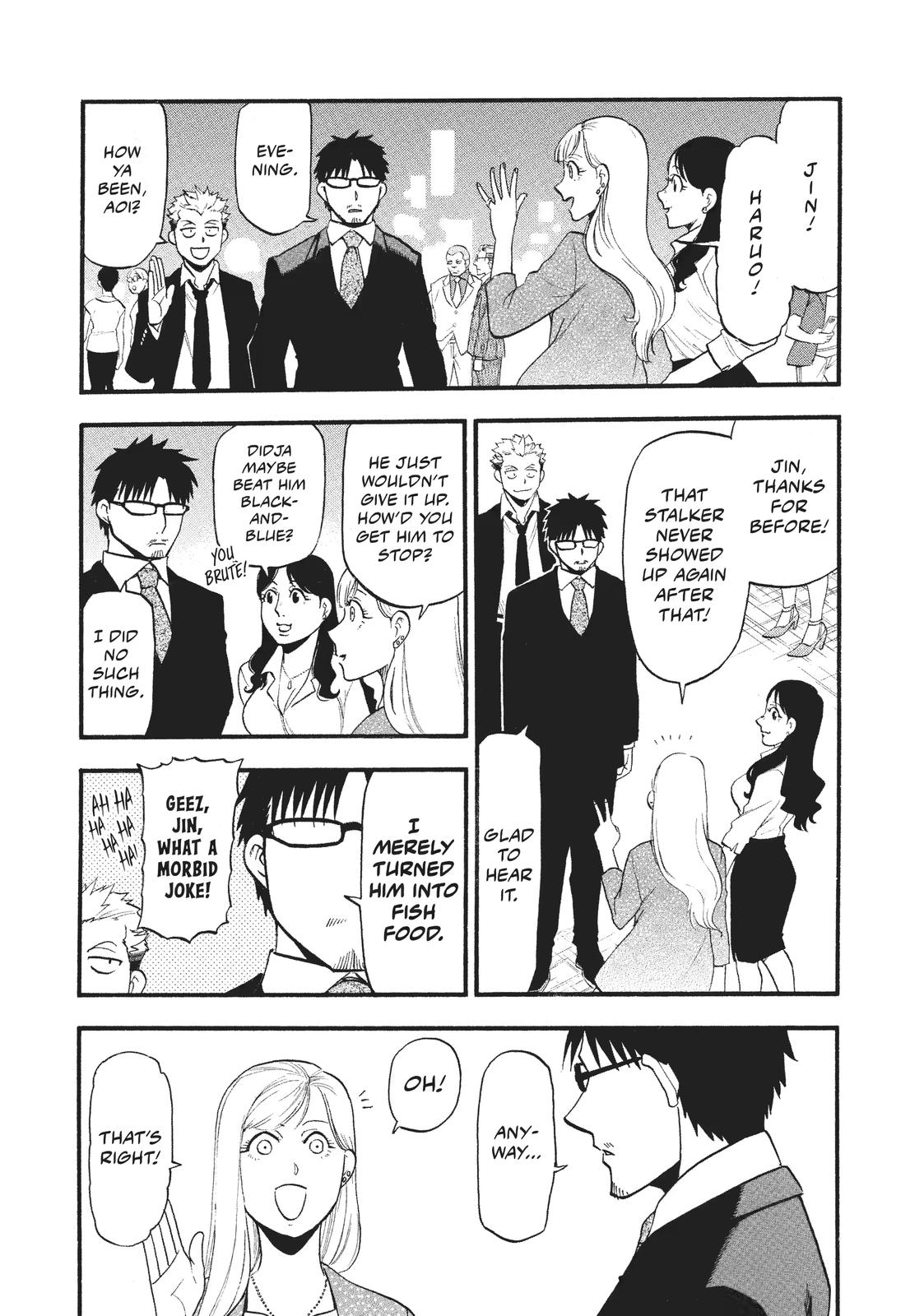 Yomi no Tsugai Chap 18 - Next Chap 19