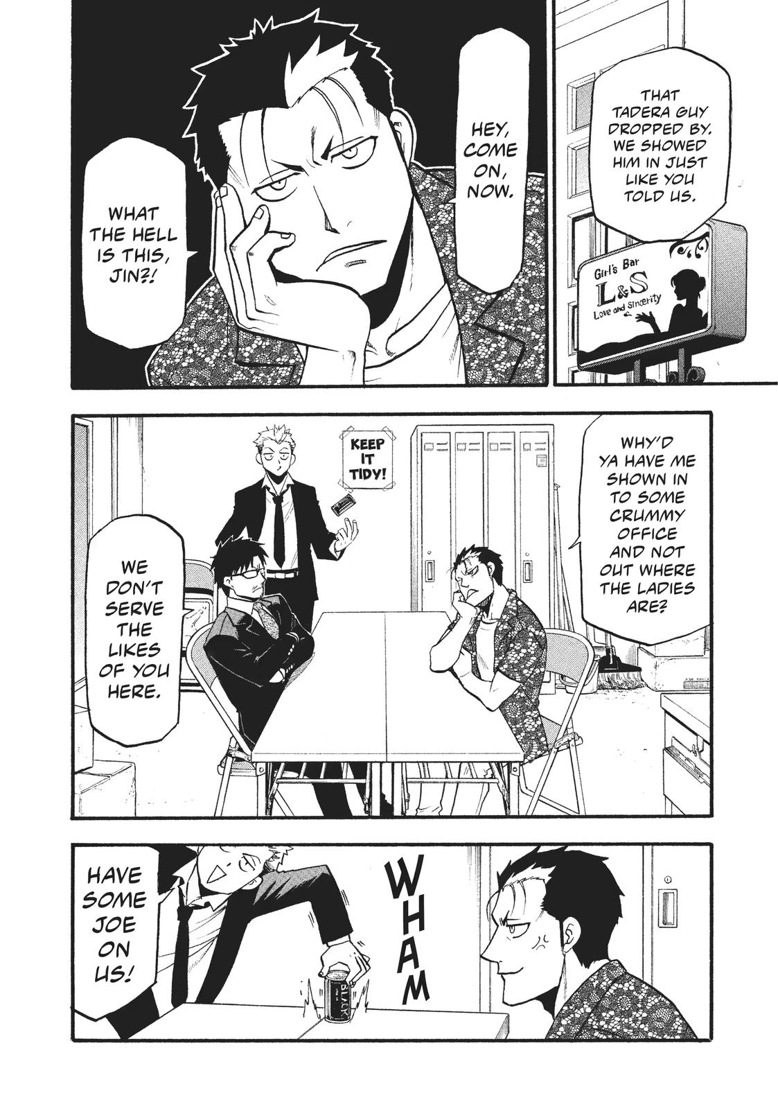 Yomi no Tsugai Chap 18 - Next Chap 19