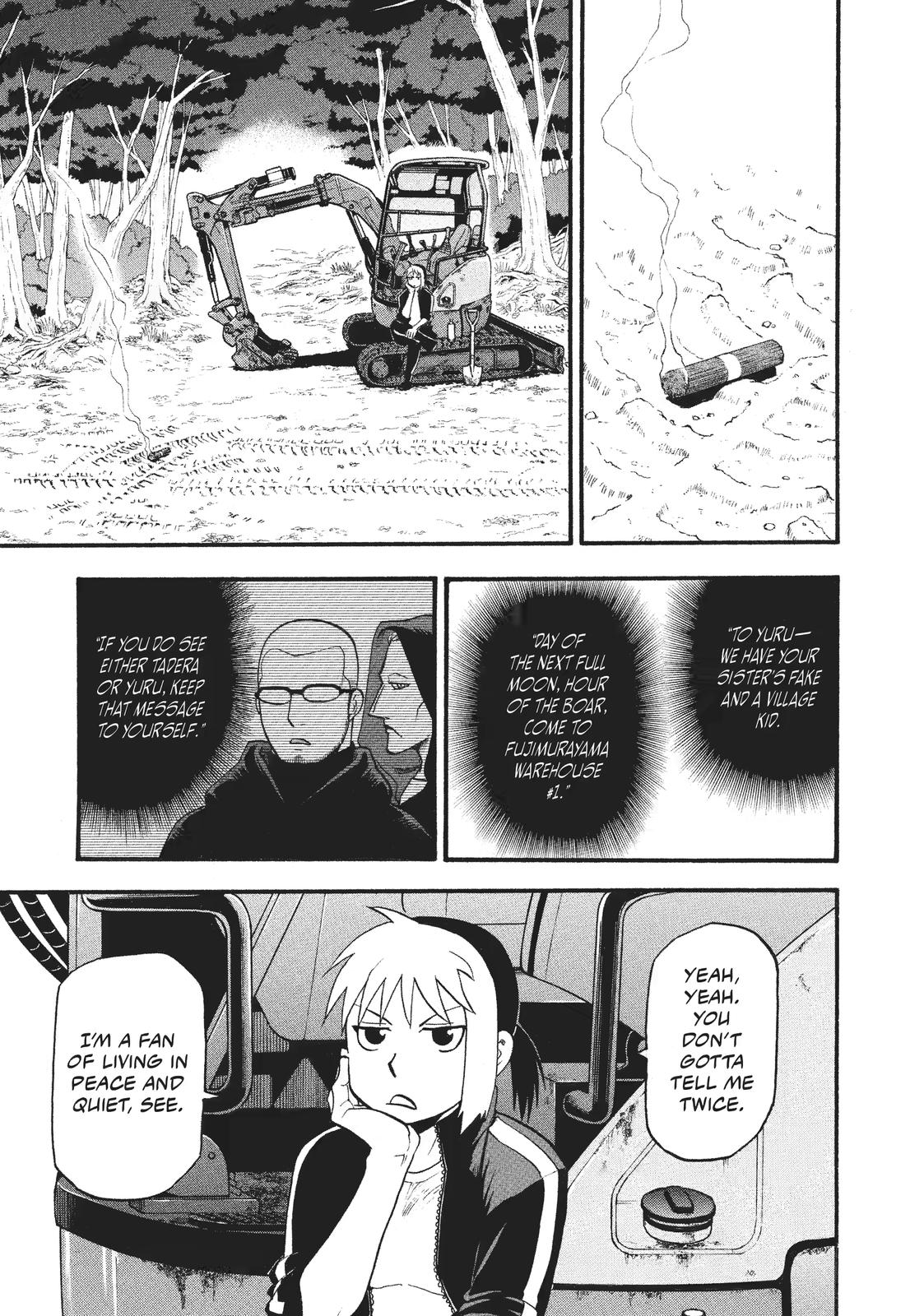 Yomi no Tsugai Chap 18 - Next Chap 19