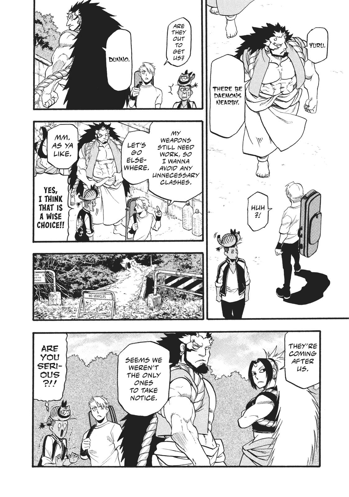 Yomi no Tsugai Chap 18 - Next Chap 19