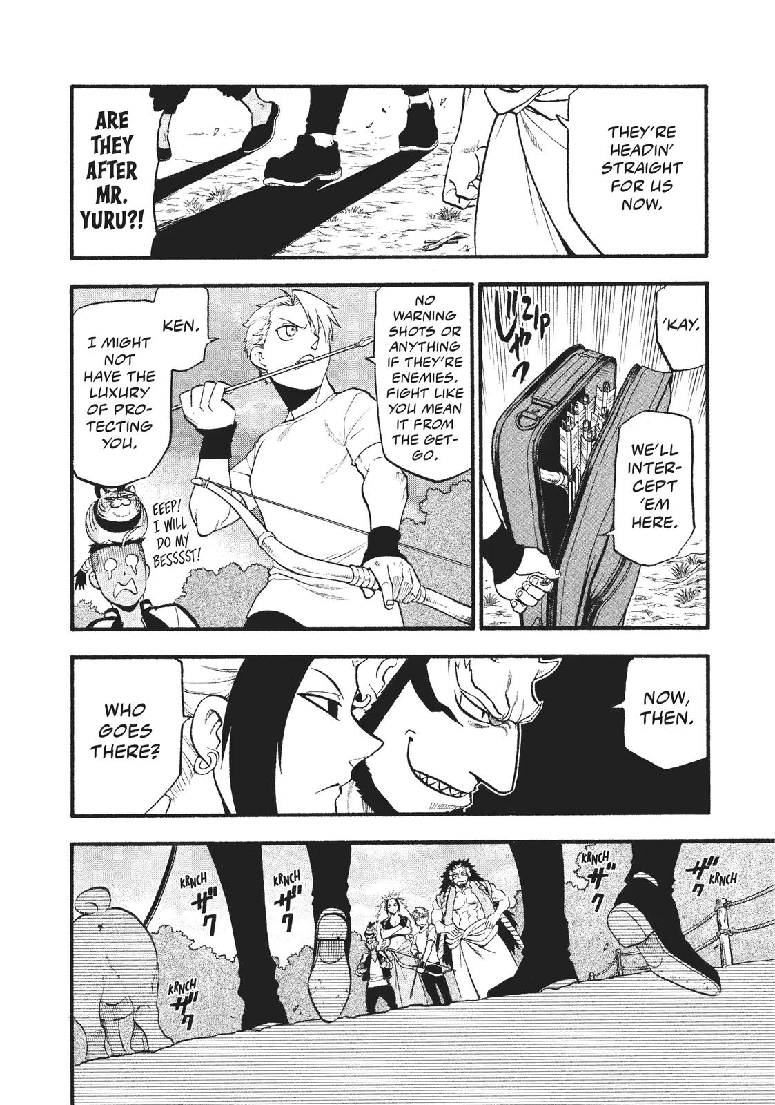 Yomi no Tsugai Chap 18 - Next Chap 19