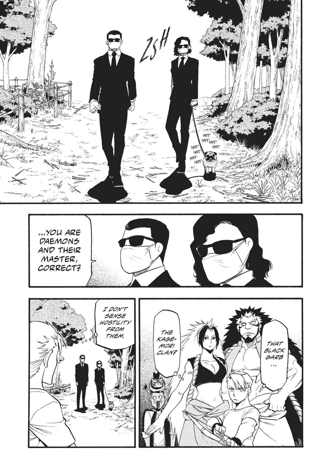 Yomi no Tsugai Chap 18 - Next Chap 19