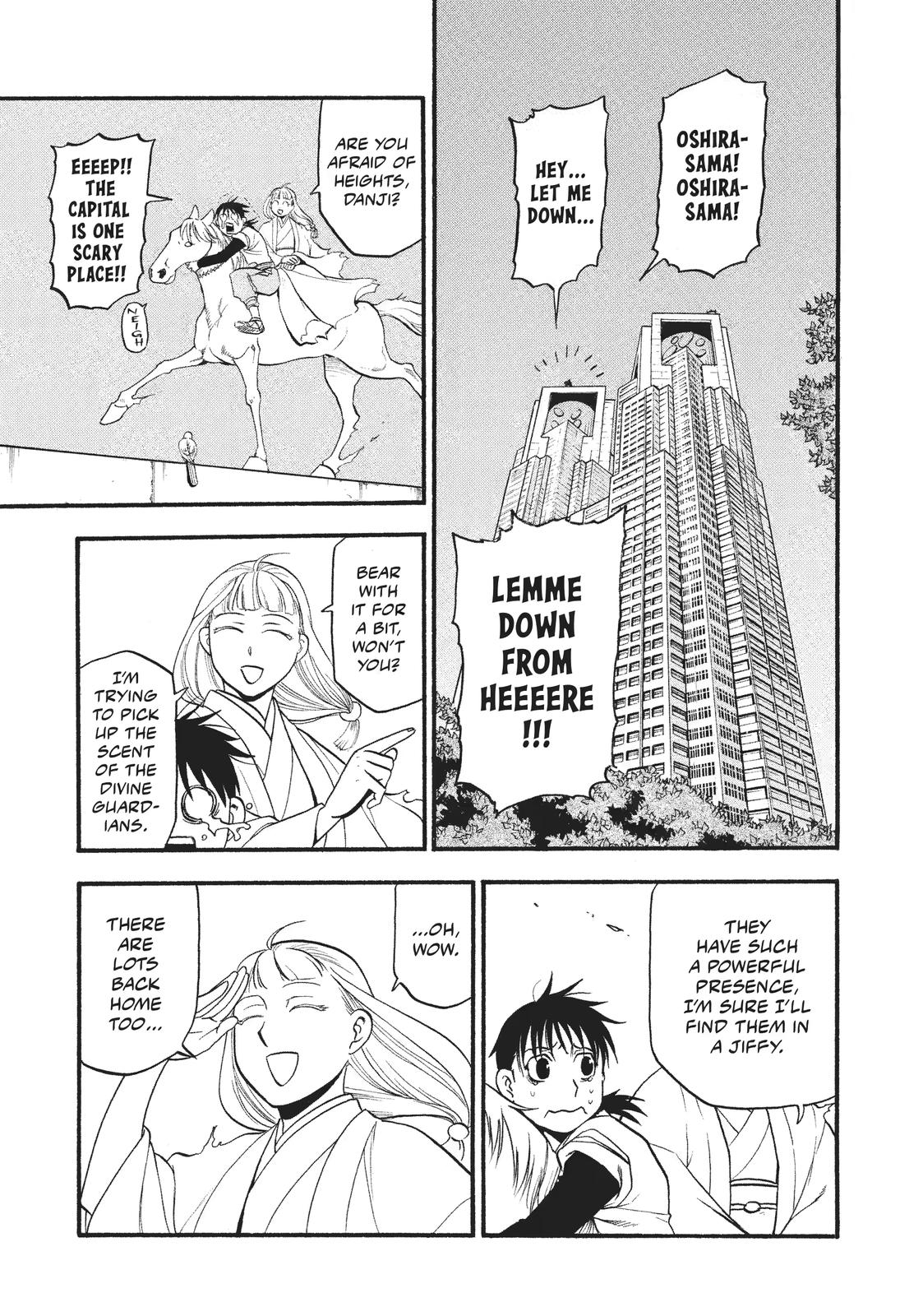 Yomi no Tsugai Chap 18 - Next Chap 19