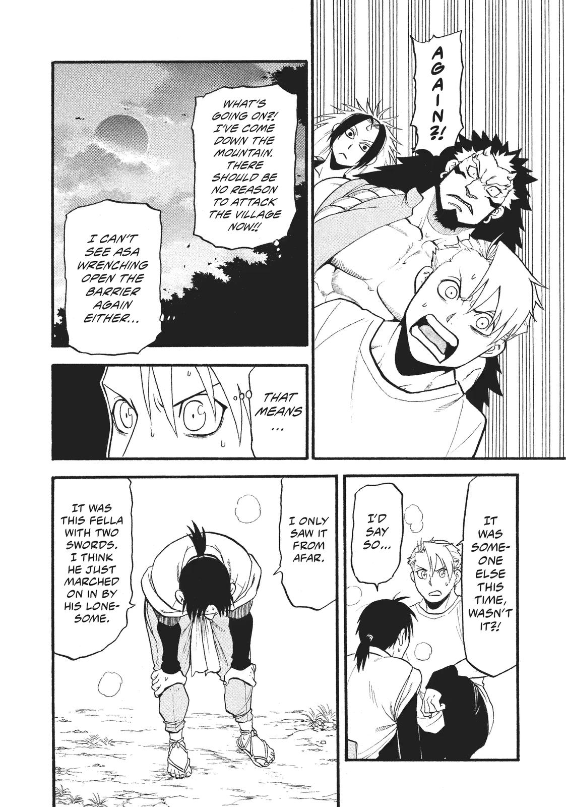 Yomi no Tsugai Chap 18 - Next Chap 19