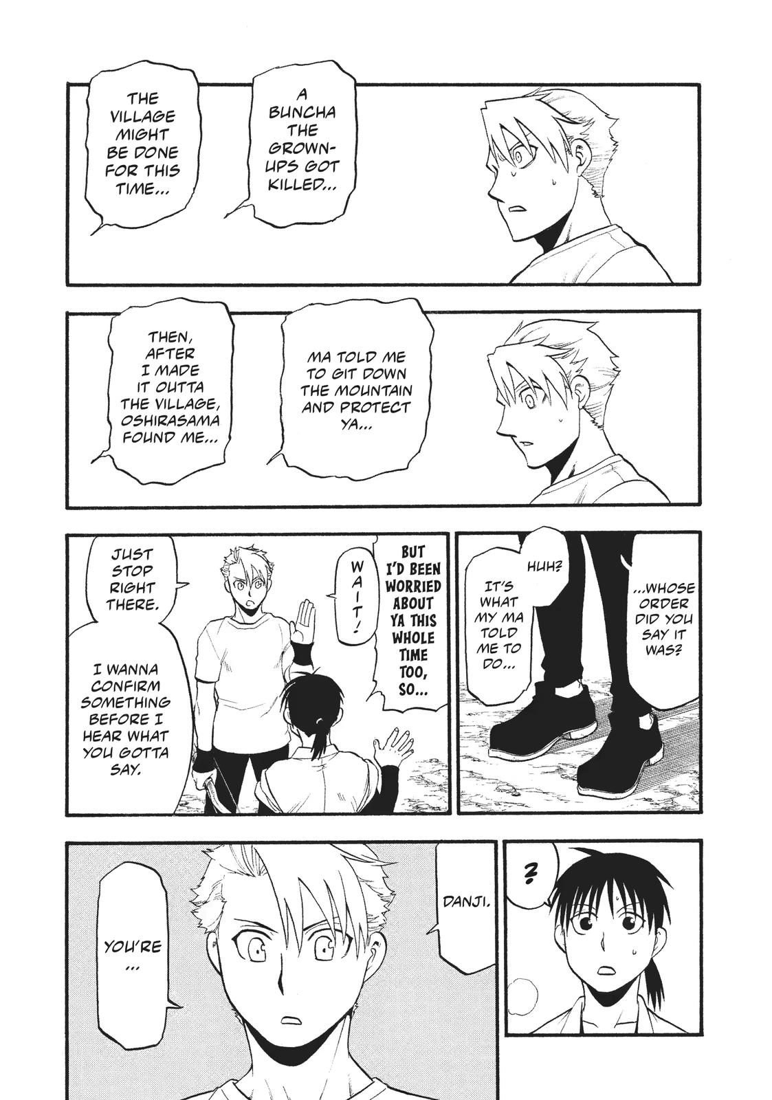 Yomi no Tsugai Chap 18 - Next Chap 19