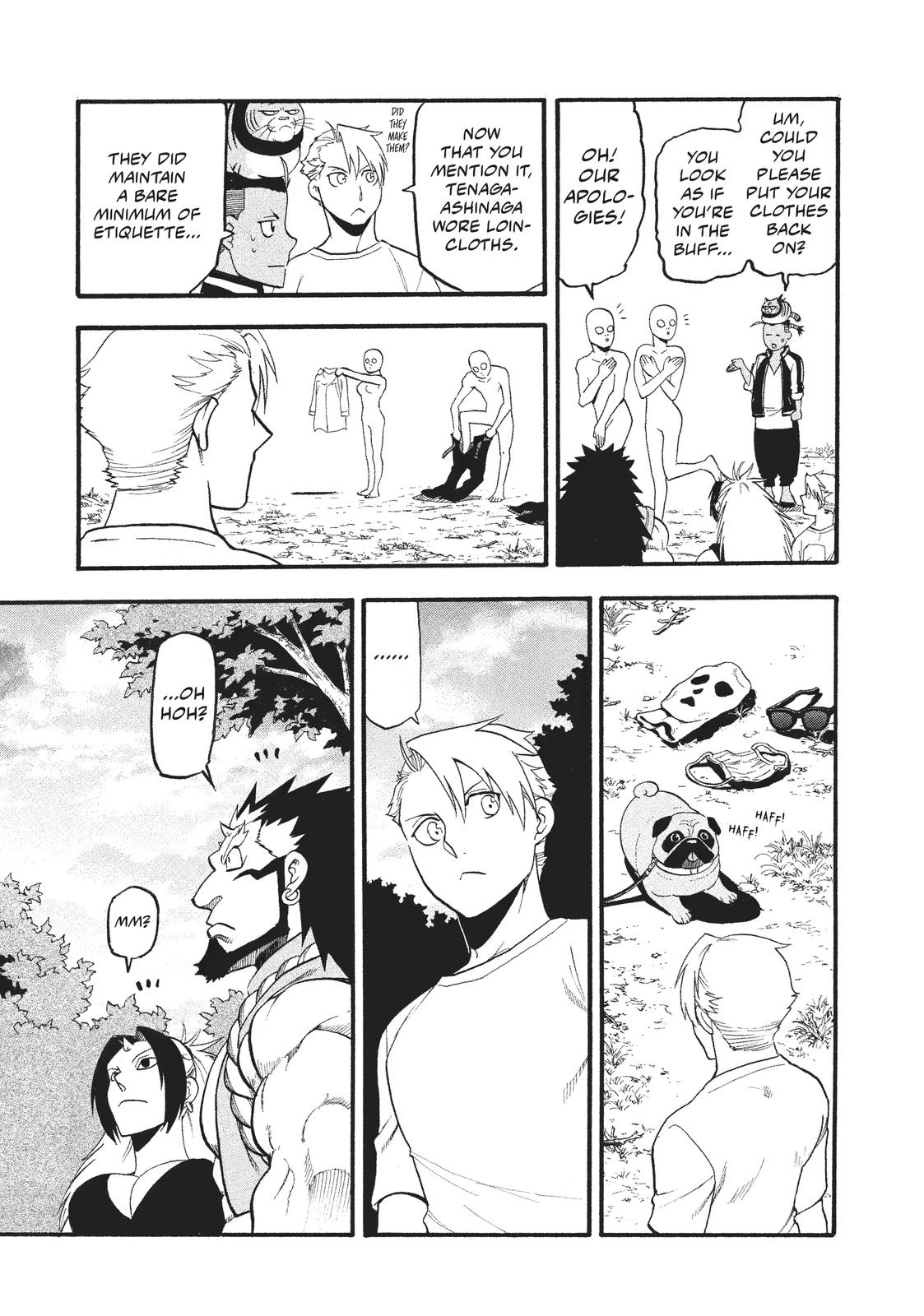 Yomi no Tsugai Chap 18 - Next Chap 19