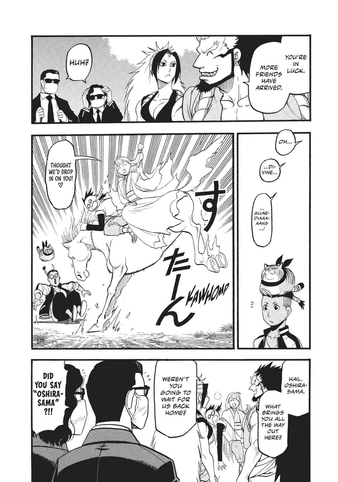 Yomi no Tsugai Chap 18 - Next Chap 19