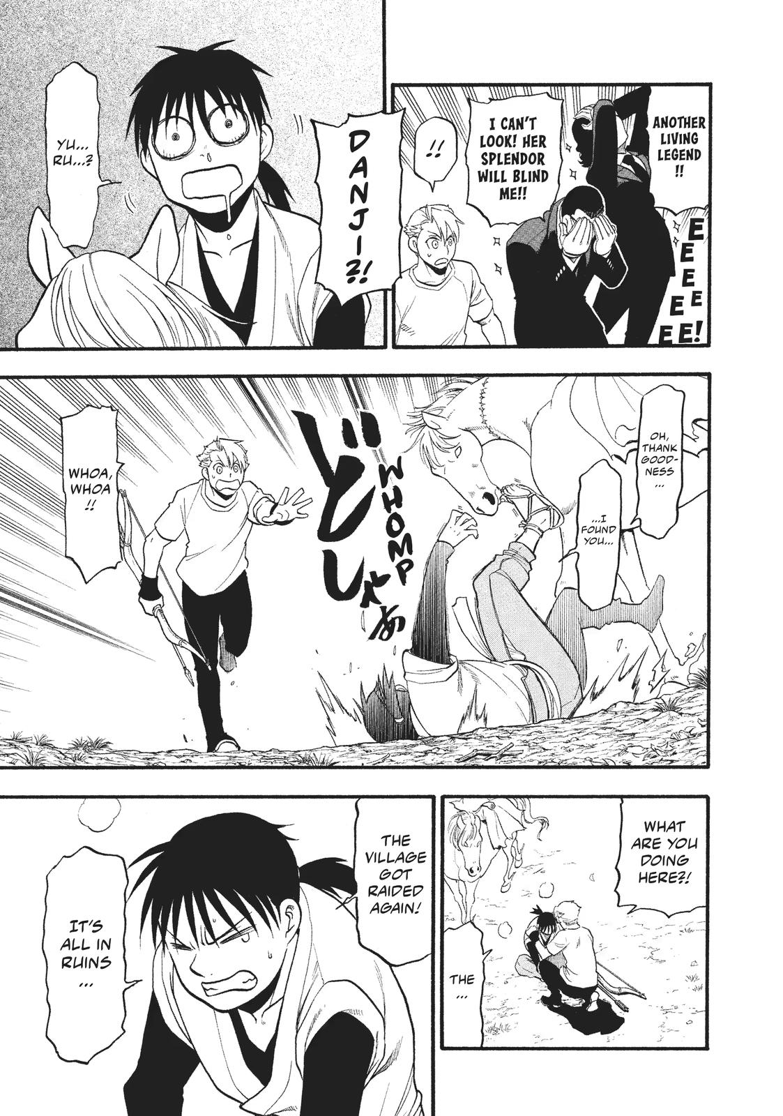 Yomi no Tsugai Chap 18 - Next Chap 19