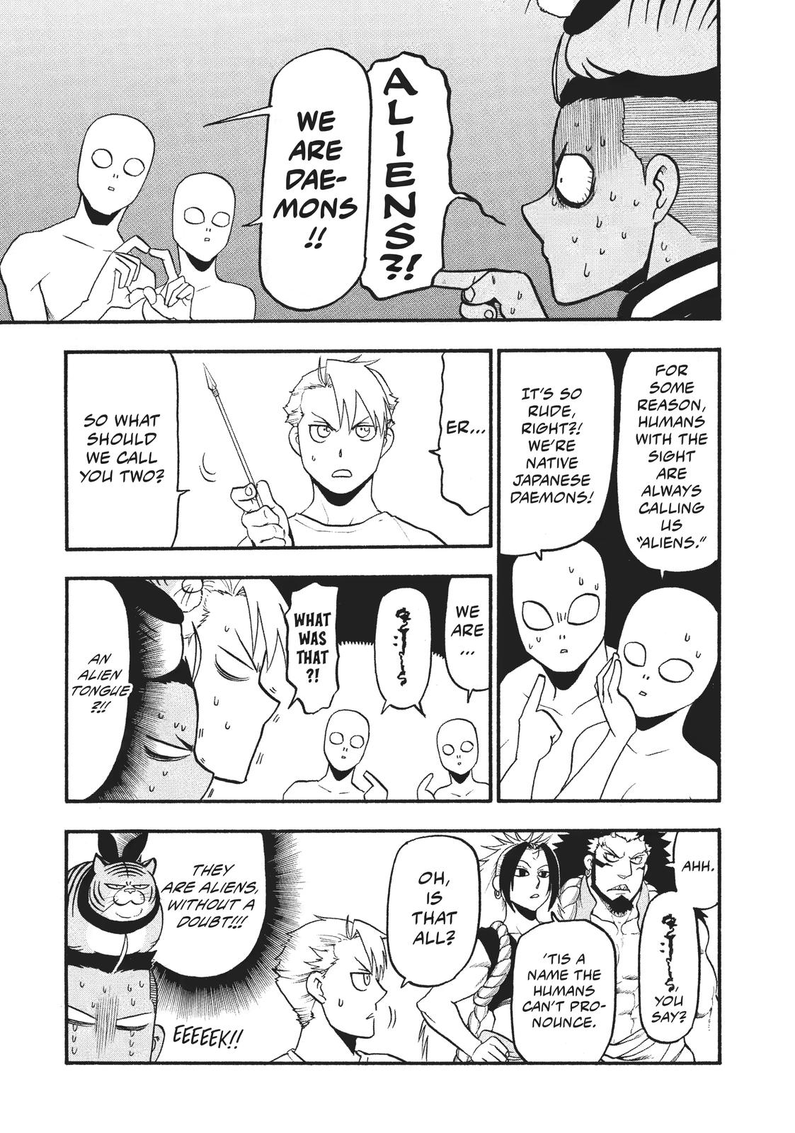 Yomi no Tsugai Chap 18 - Next Chap 19