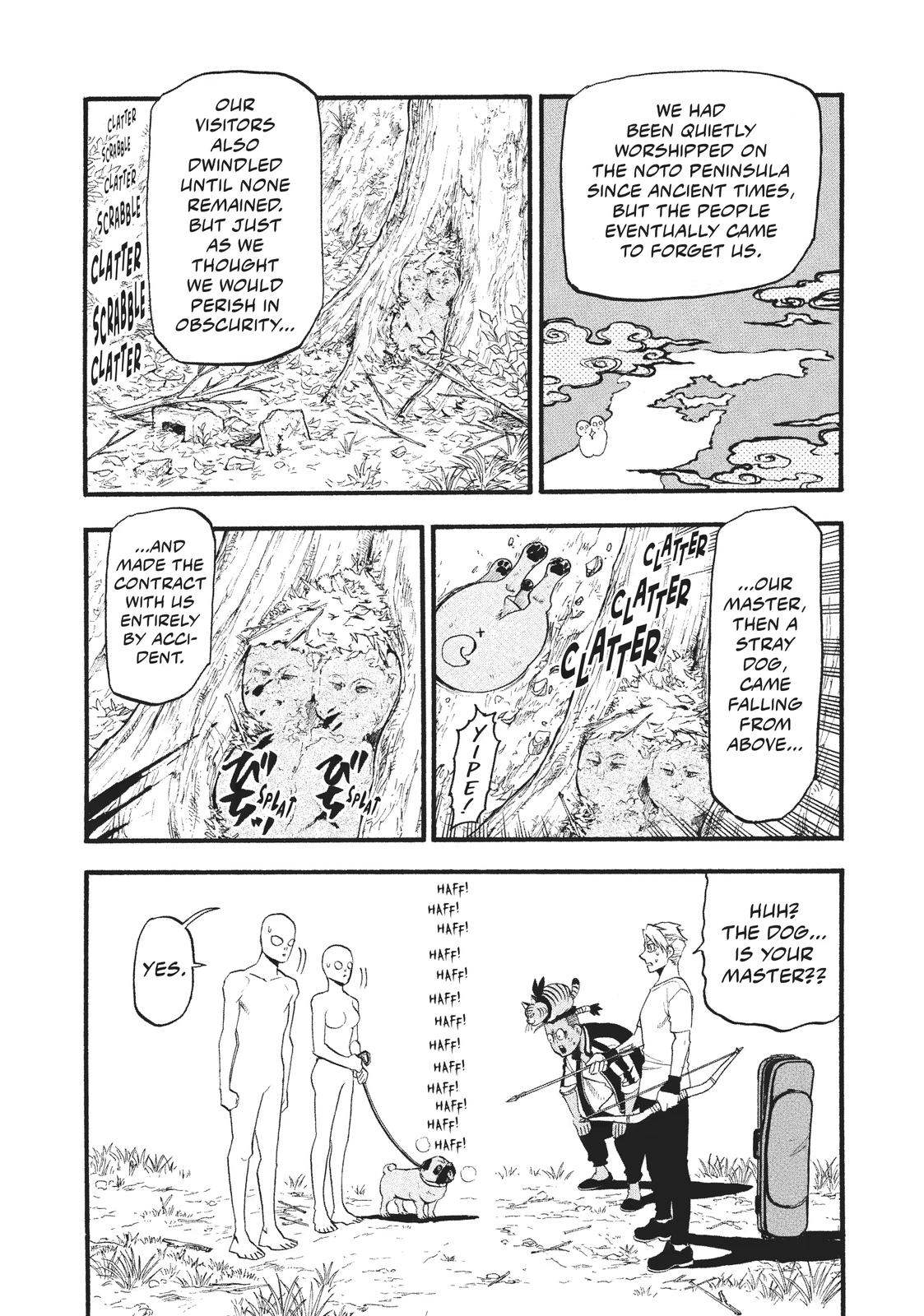 Yomi no Tsugai Chap 18 - Next Chap 19