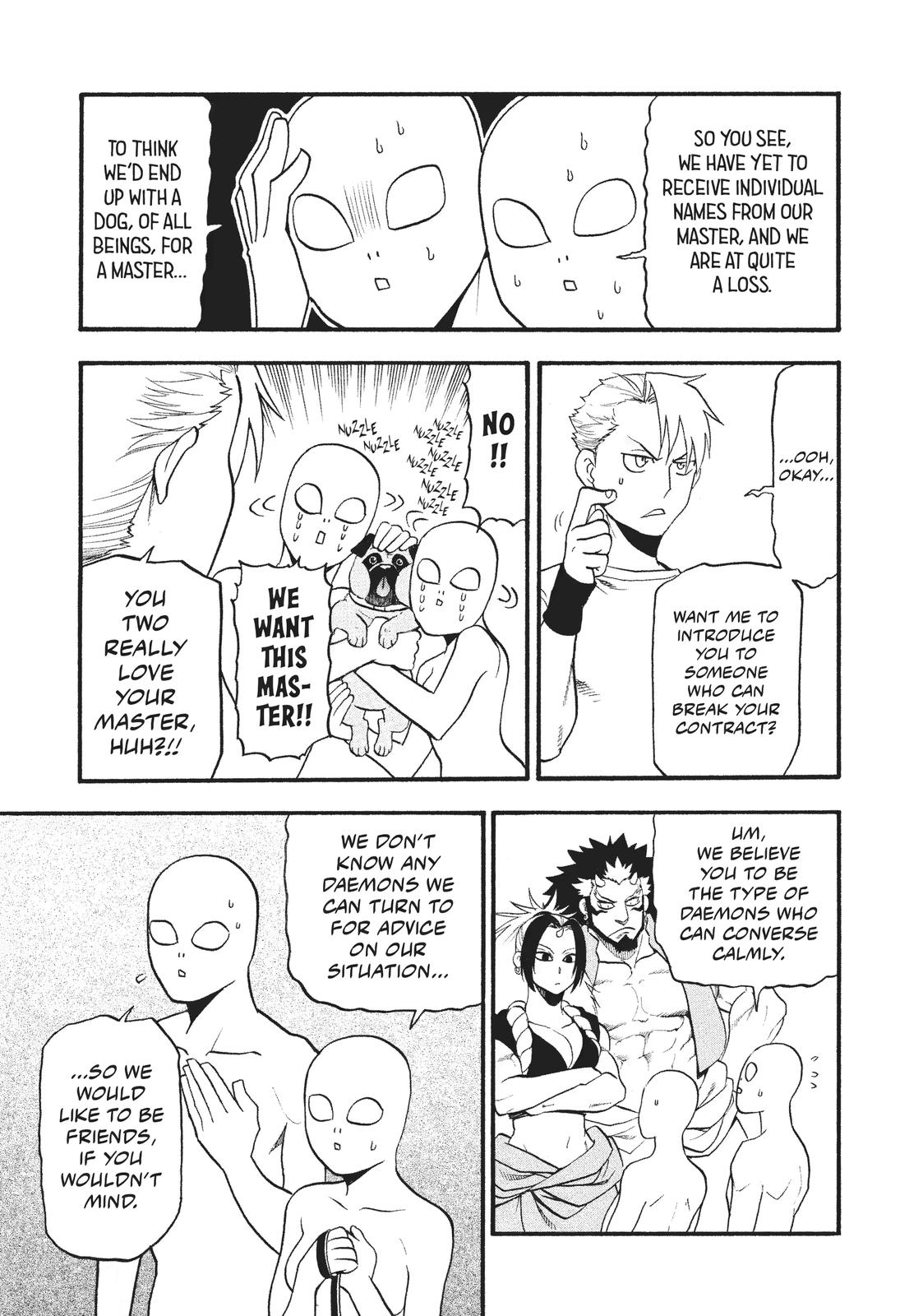 Yomi no Tsugai Chap 18 - Next Chap 19