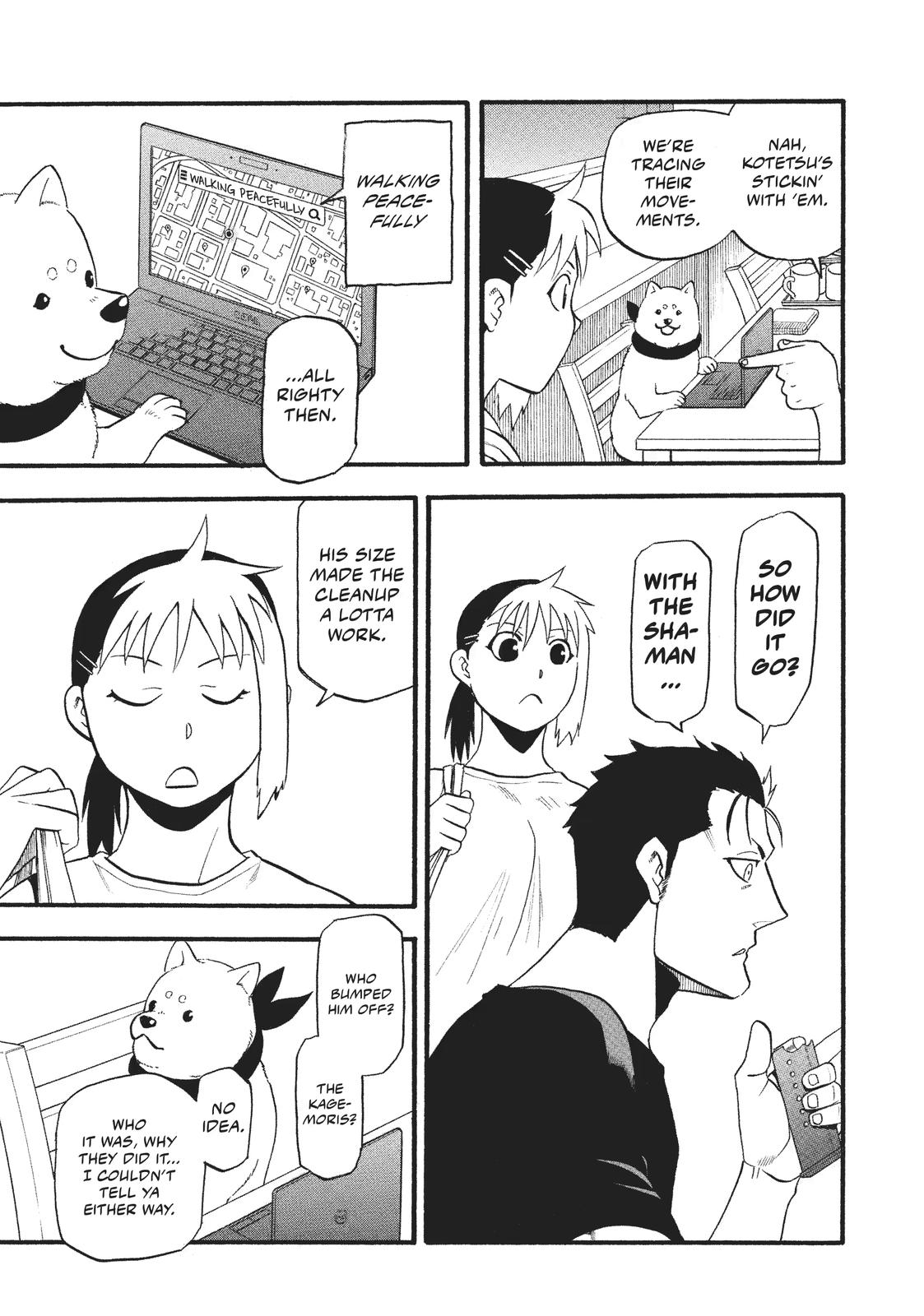 Yomi no Tsugai Chap 18 - Next Chap 19