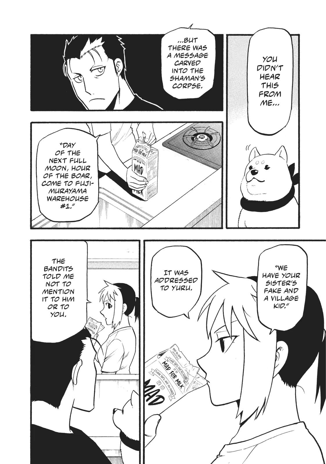 Yomi no Tsugai Chap 18 - Next Chap 19