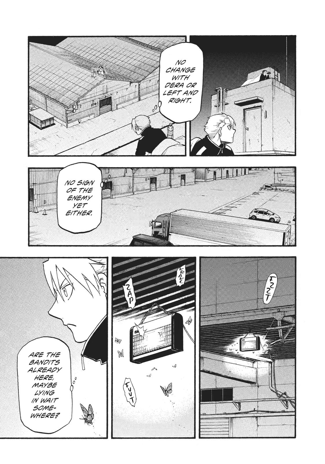 Yomi no Tsugai Chap 19 - Next Chap 20