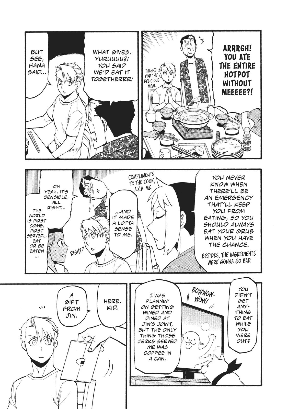 Yomi no Tsugai Chap 19 - Next Chap 20