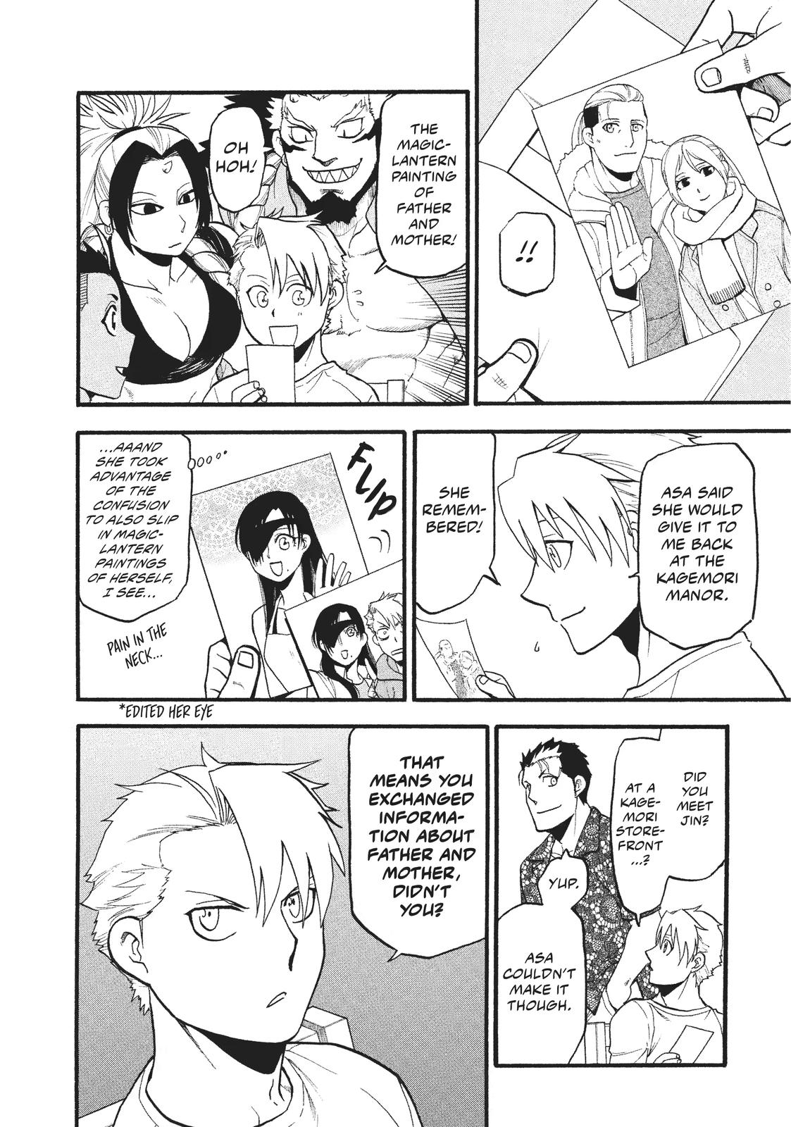 Yomi no Tsugai Chap 19 - Next Chap 20