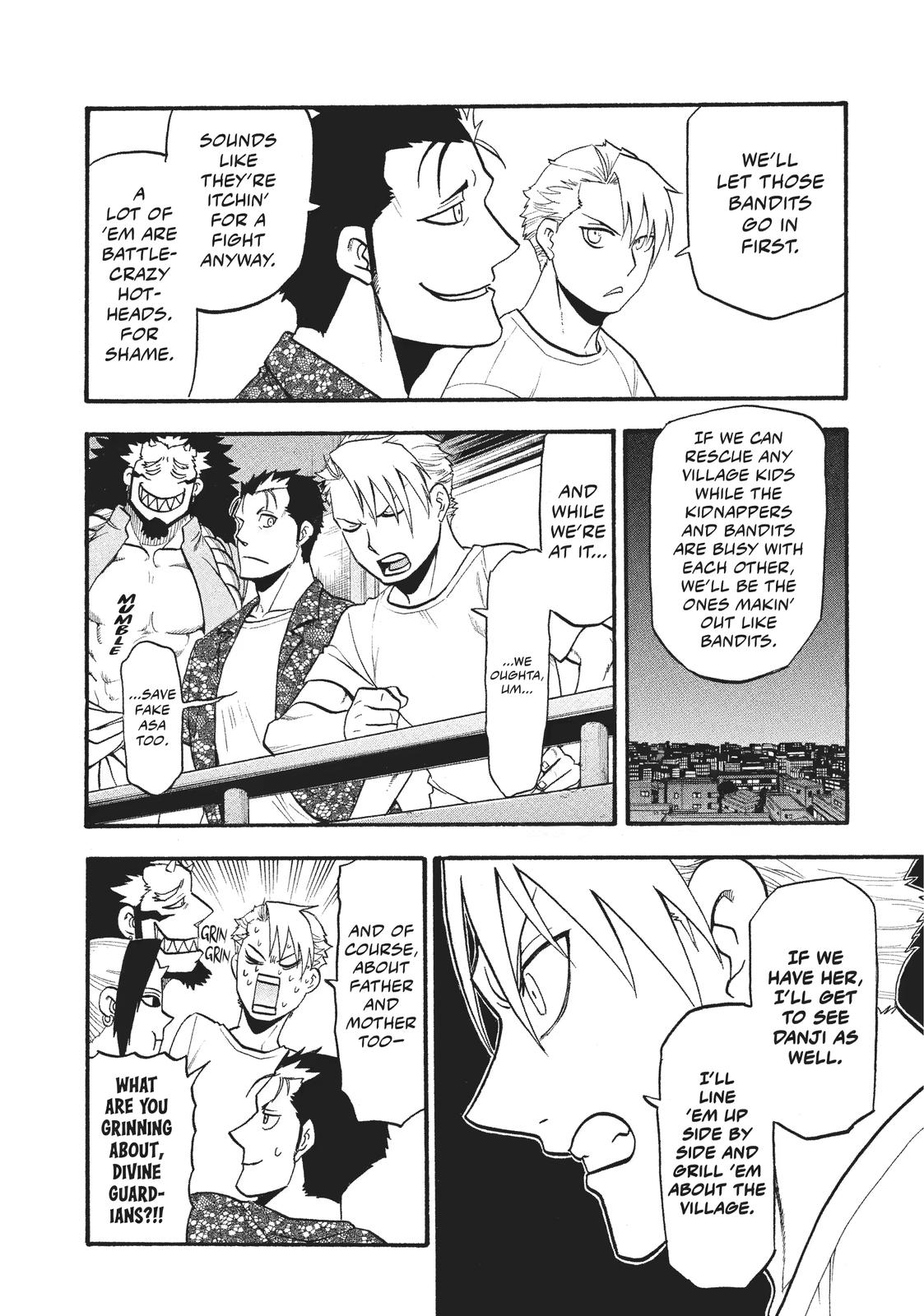 Yomi no Tsugai Chap 19 - Next Chap 20