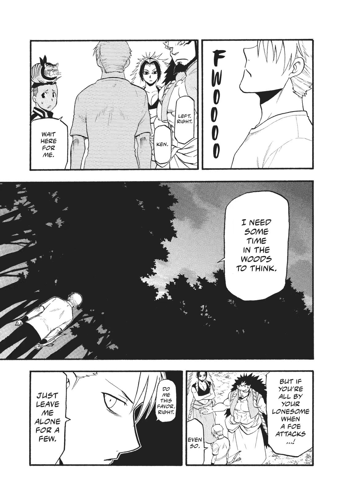 Yomi no Tsugai Chap 19 - Next Chap 20