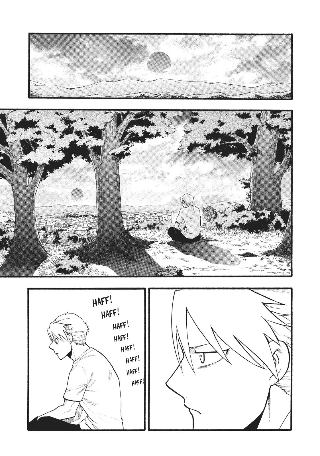 Yomi no Tsugai Chap 19 - Next Chap 20