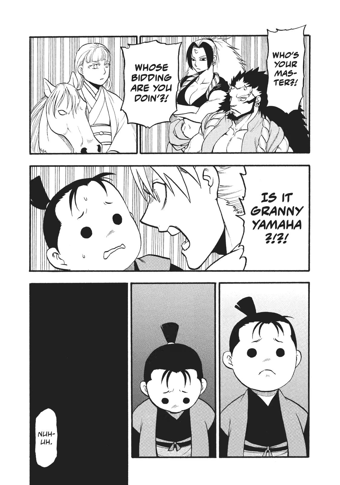 Yomi no Tsugai Chap 19 - Next Chap 20