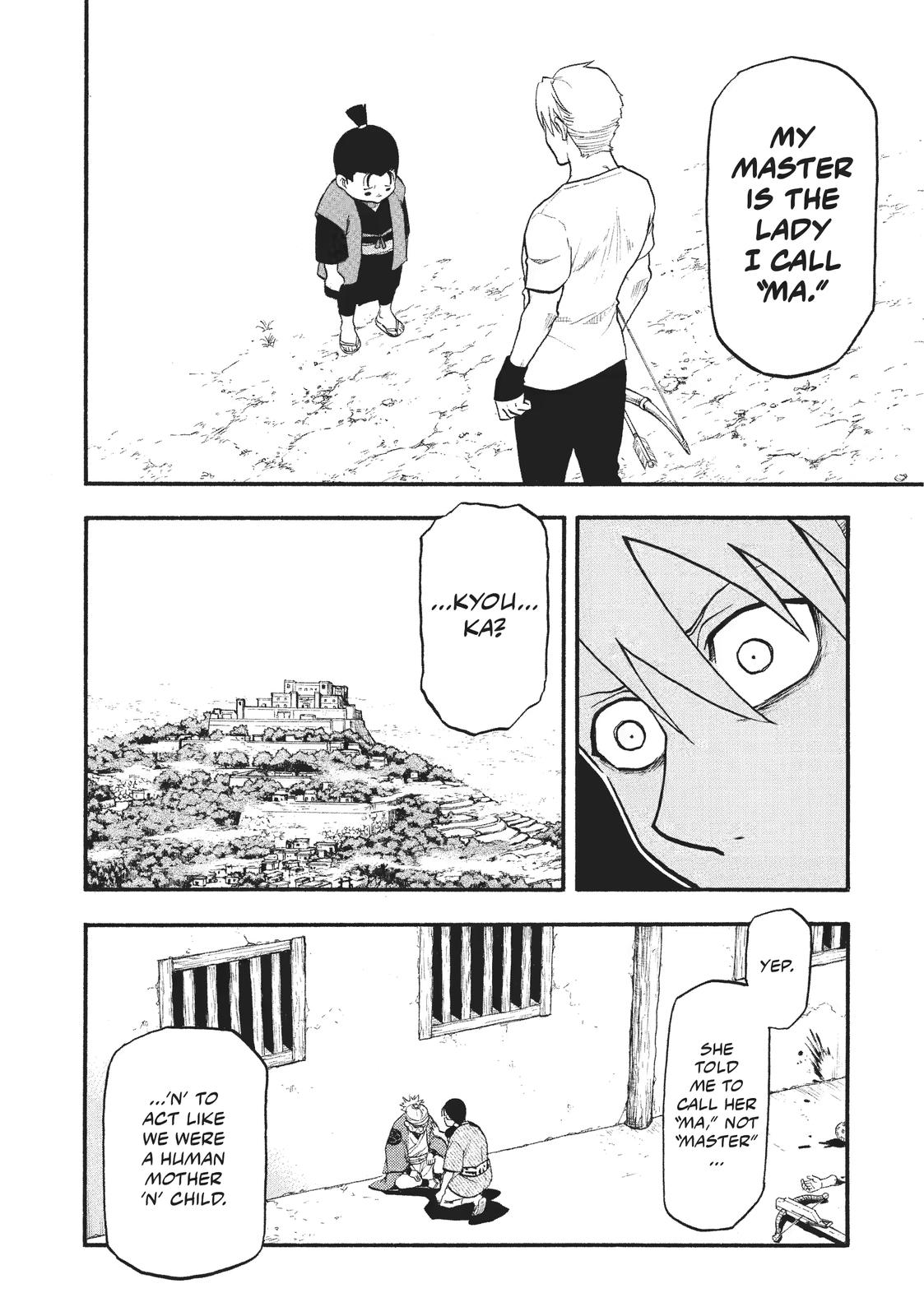 Yomi no Tsugai Chap 19 - Next Chap 20