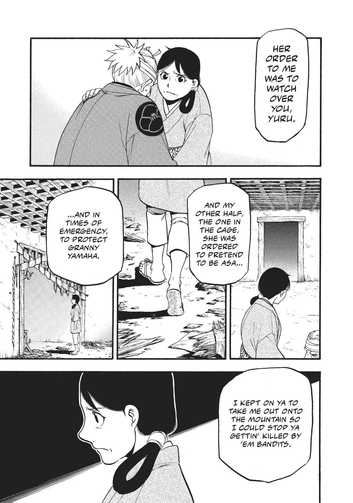 Yomi no Tsugai Chap 19 - Next Chap 20