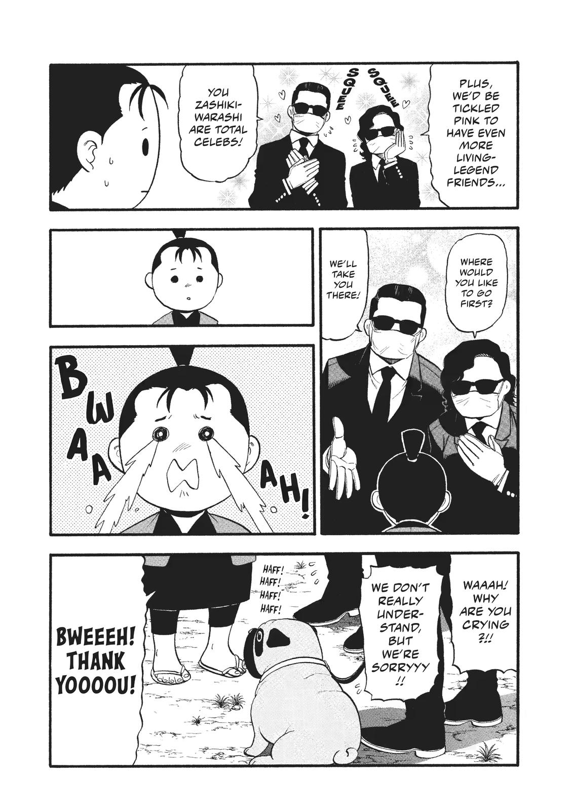 Yomi no Tsugai Chap 19 - Next Chap 20