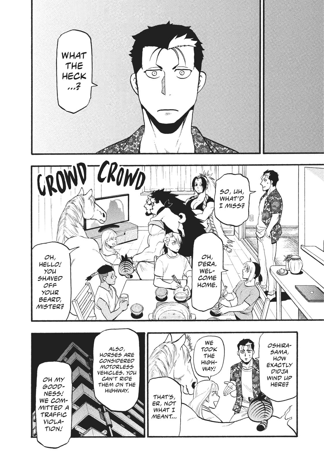 Yomi no Tsugai Chap 19 - Next Chap 20