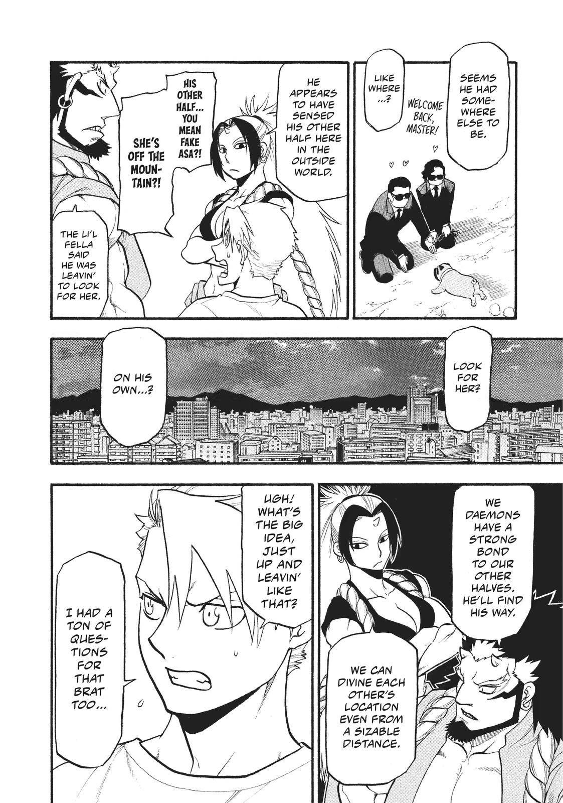 Yomi no Tsugai Chap 19 - Next Chap 20