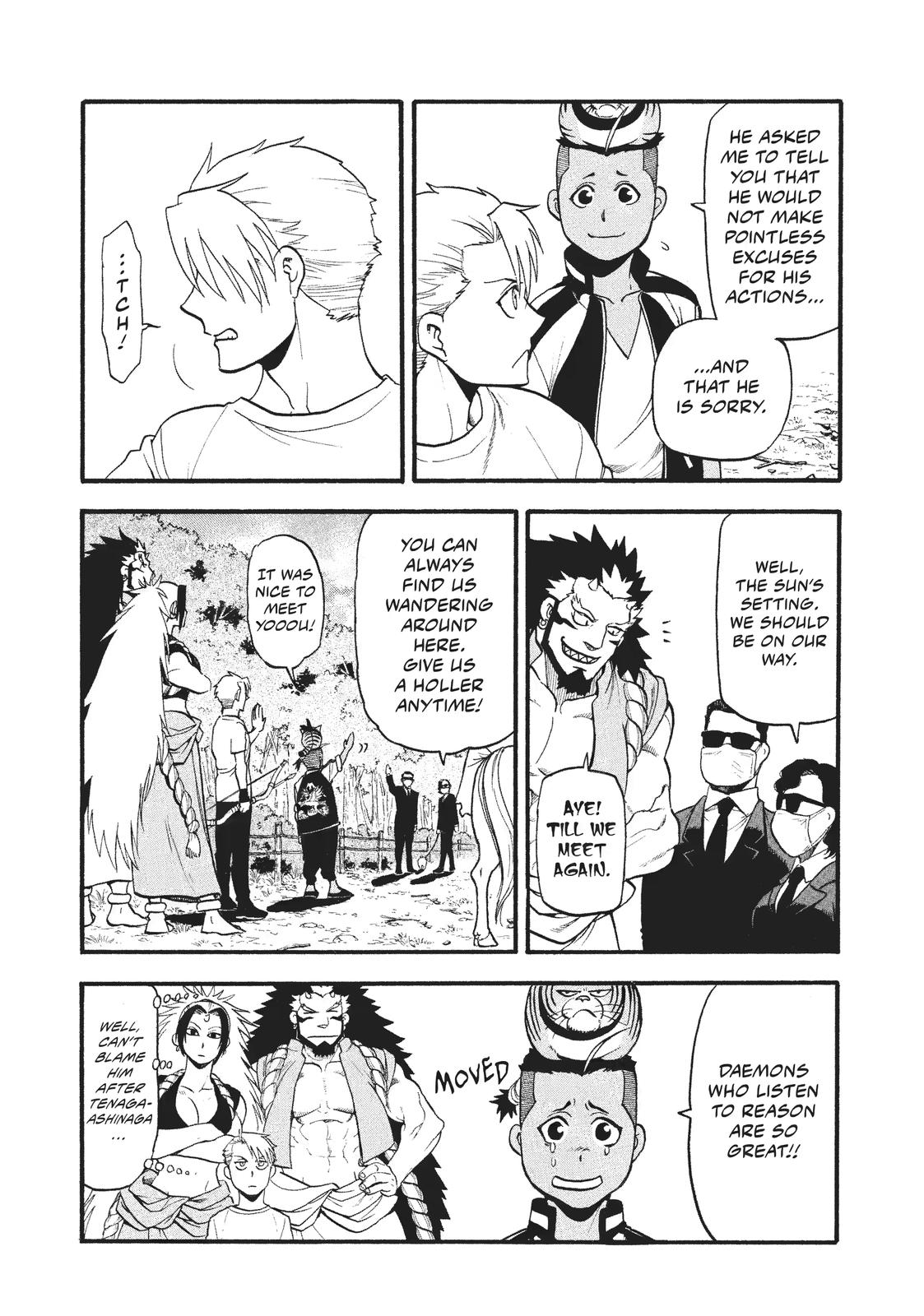 Yomi no Tsugai Chap 19 - Next Chap 20