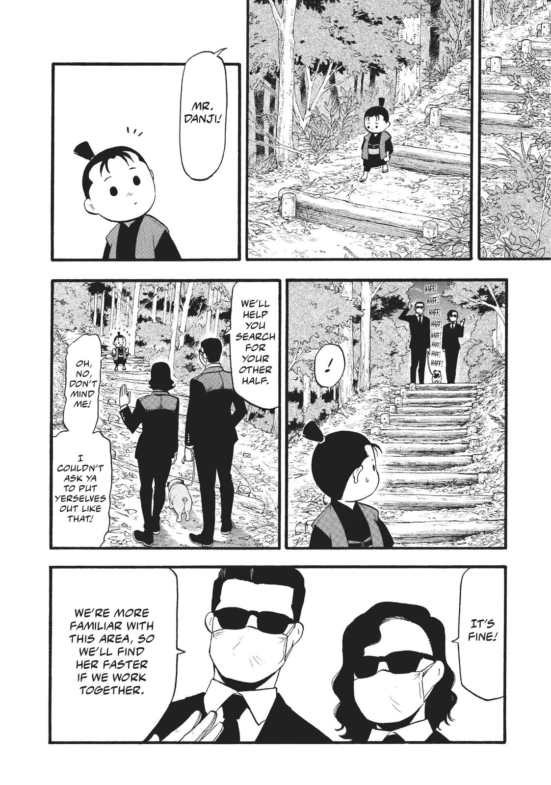 Yomi no Tsugai Chap 19 - Next Chap 20