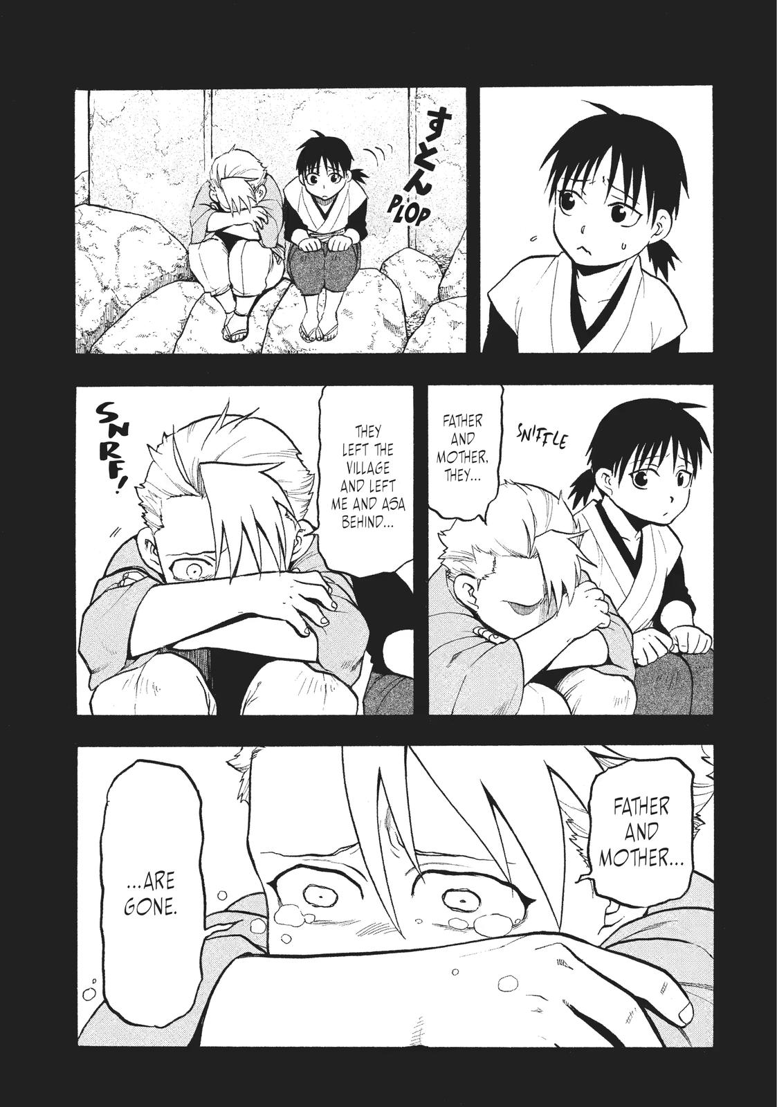 Yomi no Tsugai Chap 19 - Next Chap 20