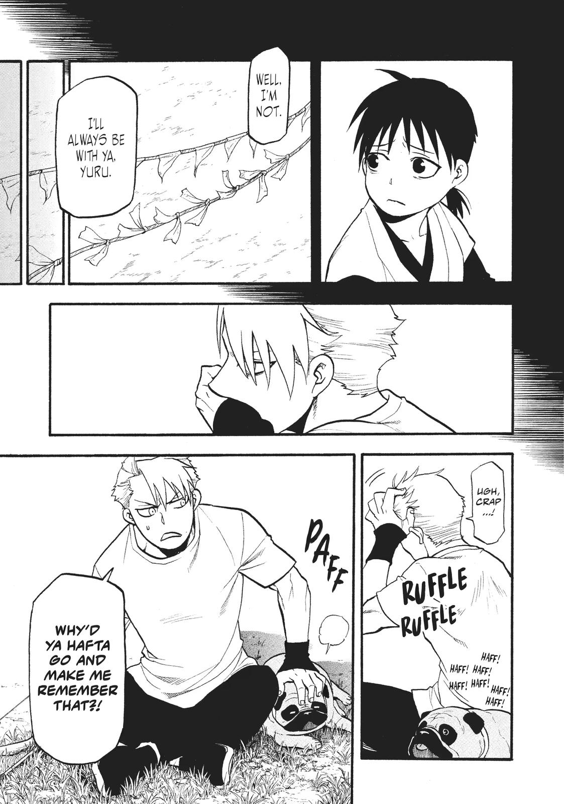 Yomi no Tsugai Chap 19 - Next Chap 20