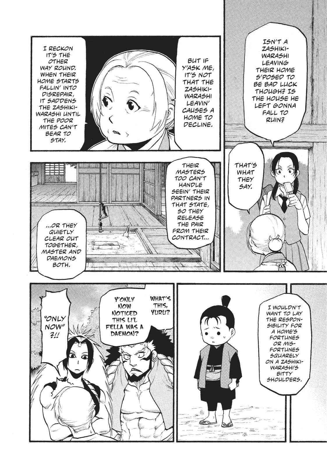 Yomi no Tsugai Chap 19 - Next Chap 20