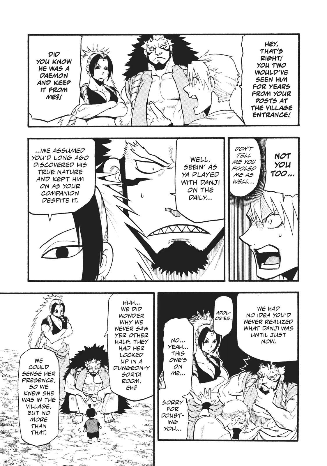 Yomi no Tsugai Chap 19 - Next Chap 20