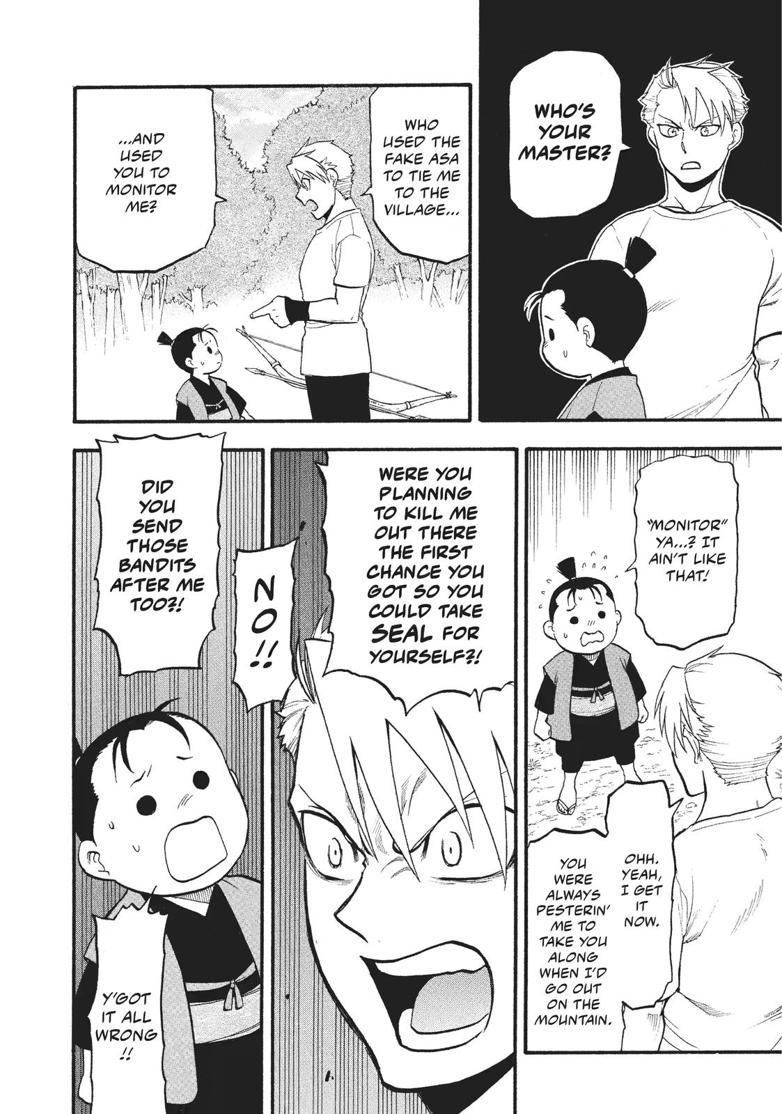 Yomi no Tsugai Chap 19 - Next Chap 20