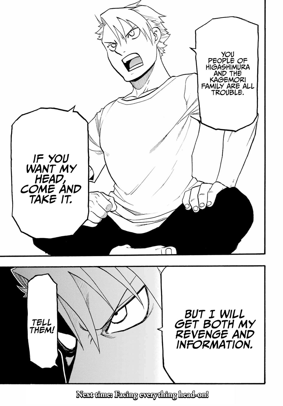 Yomi no Tsugai Chap 10 - Next Chap 11