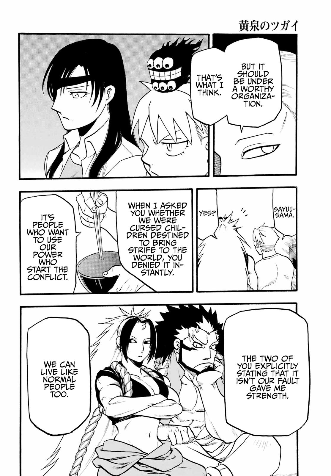 Yomi no Tsugai Chap 10 - Next Chap 11