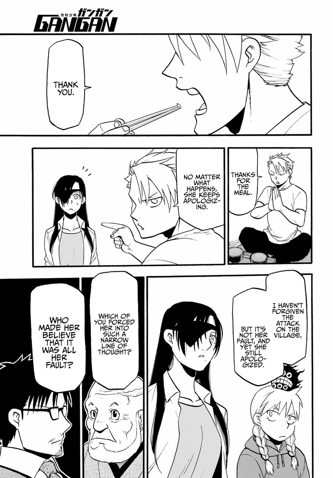 Yomi no Tsugai Chap 10 - Next Chap 11