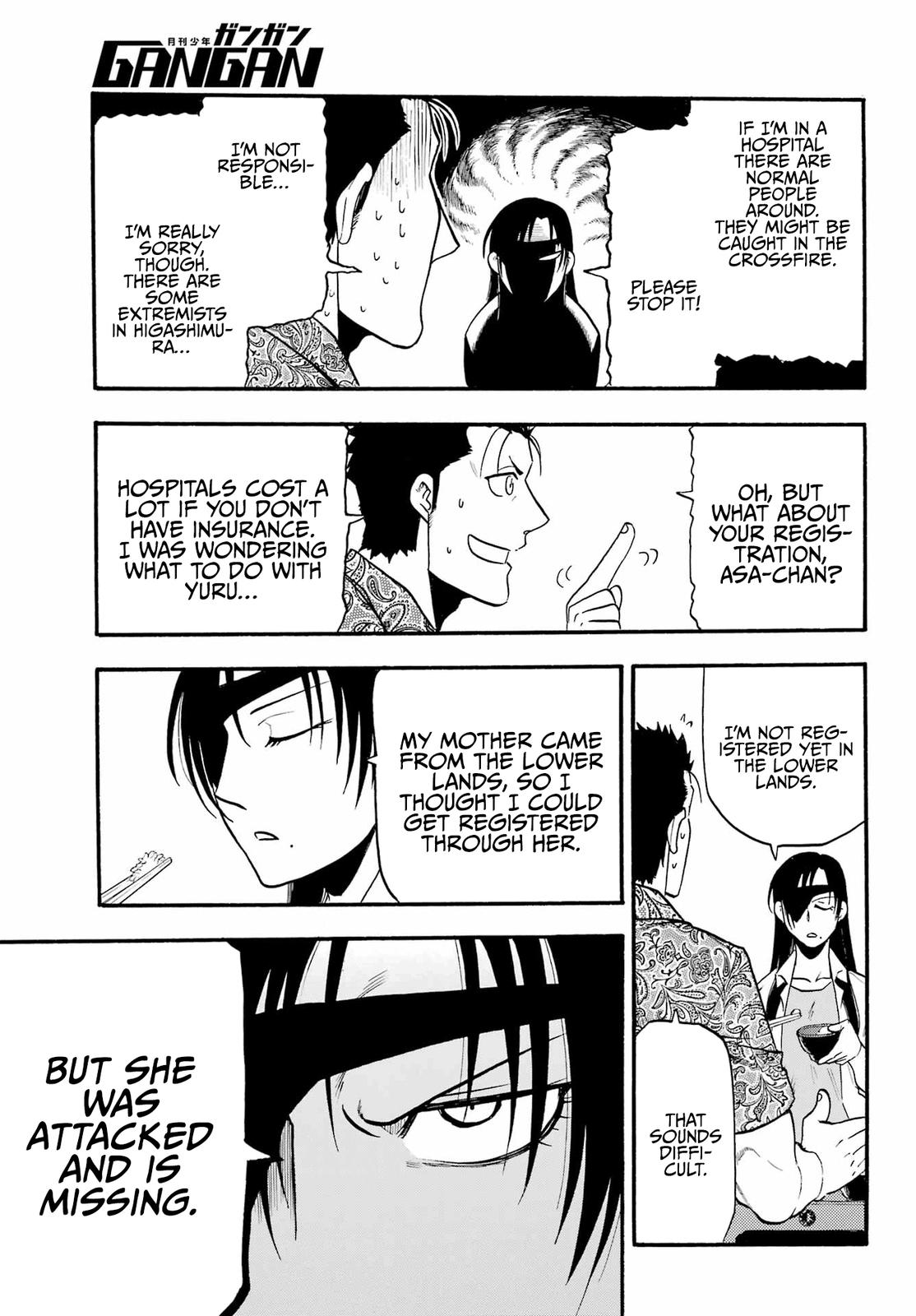 Yomi no Tsugai Chap 10 - Next Chap 11