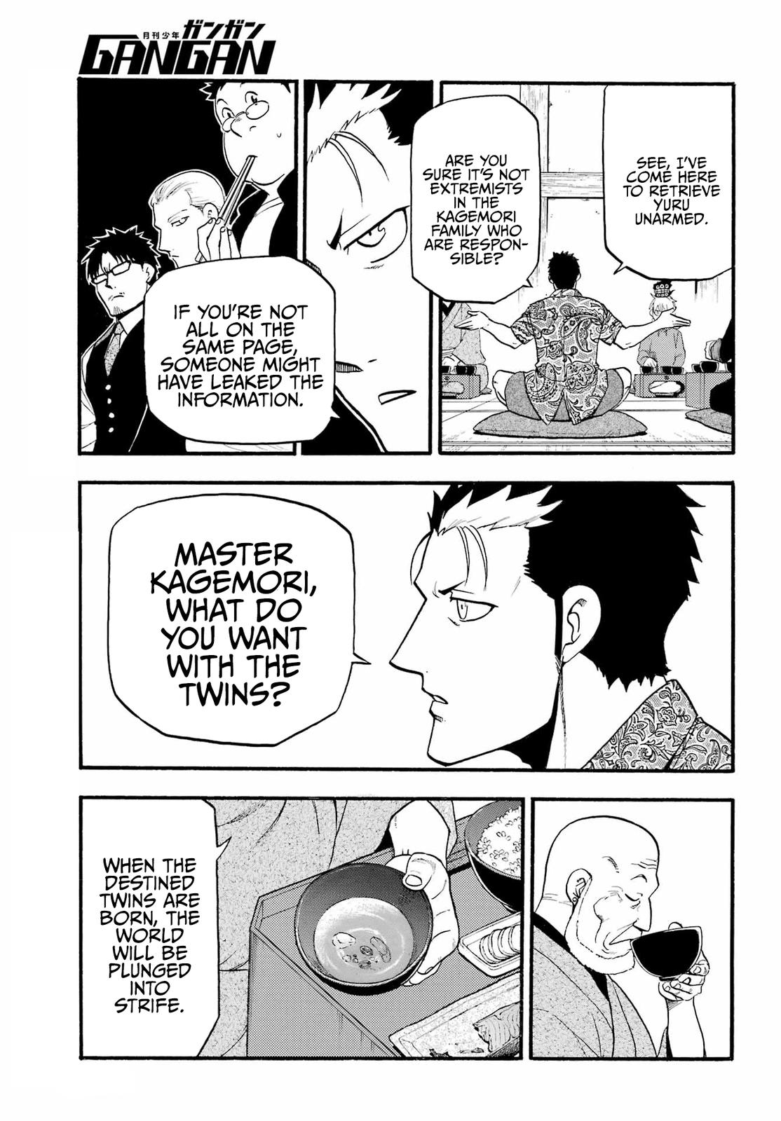 Yomi no Tsugai Chap 10 - Next Chap 11