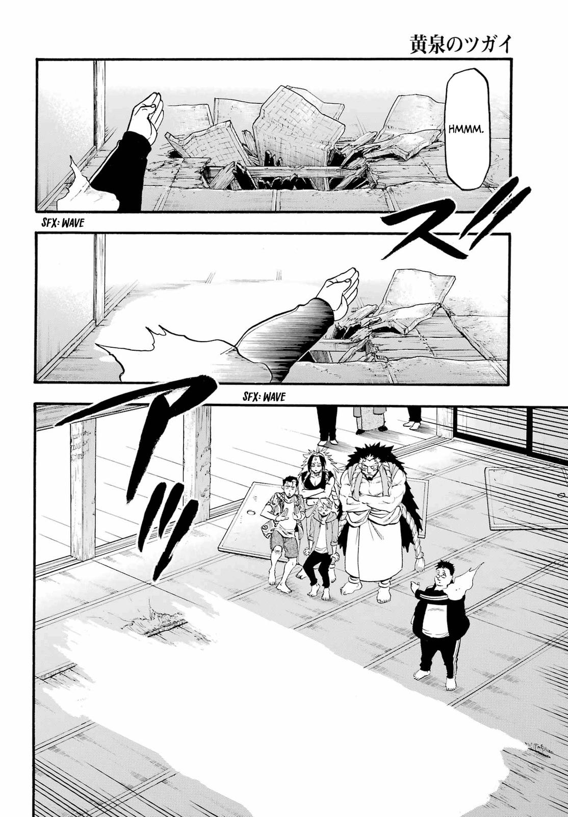 Yomi no Tsugai Chap 10 - Next Chap 11
