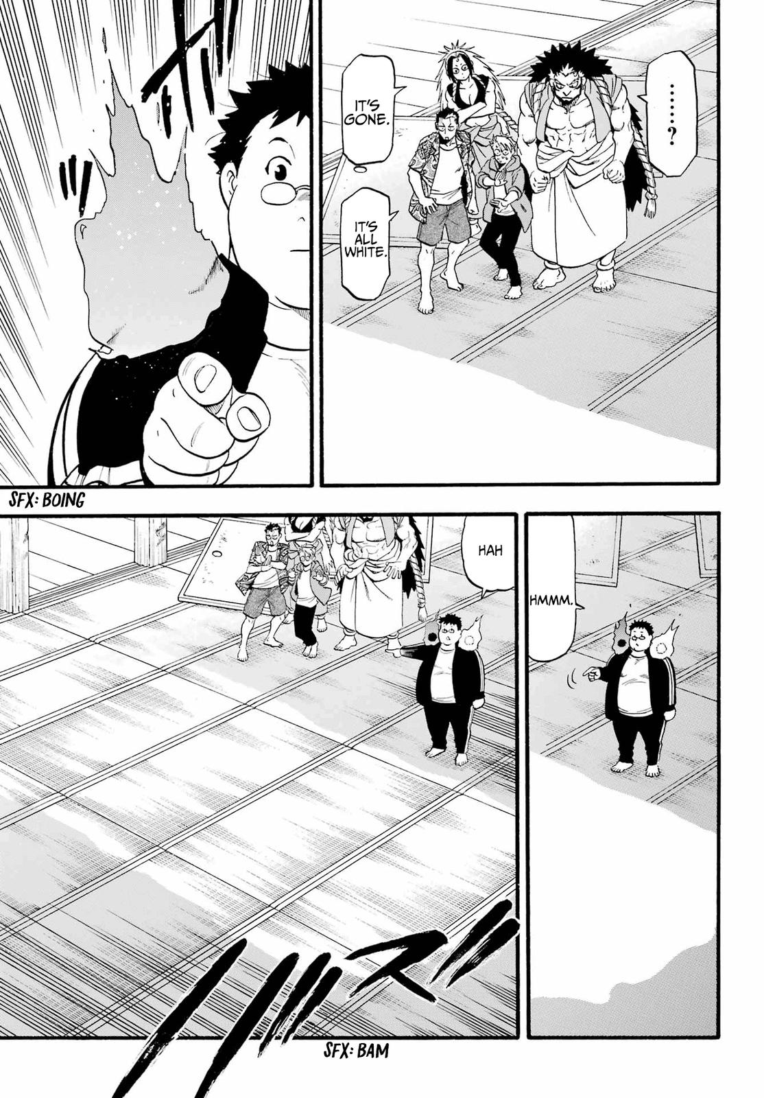 Yomi no Tsugai Chap 10 - Next Chap 11